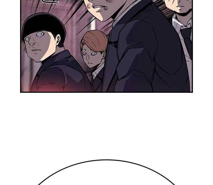 King Game Chap 8 - Next Chap 9