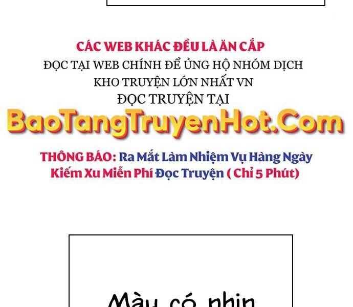 King Game Chap 8 - Next Chap 9