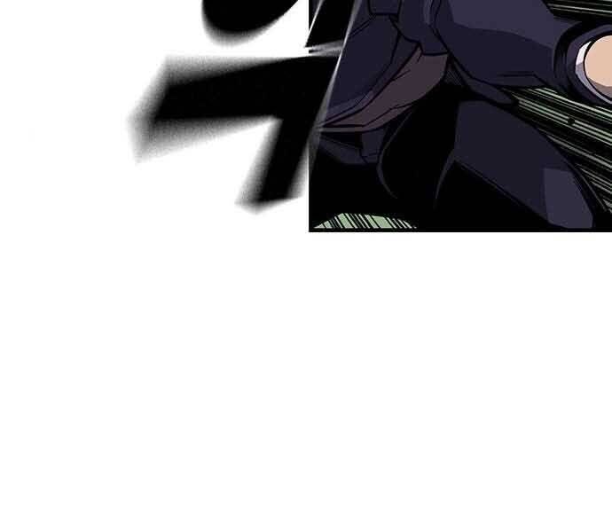 King Game Chap 8 - Next Chap 9