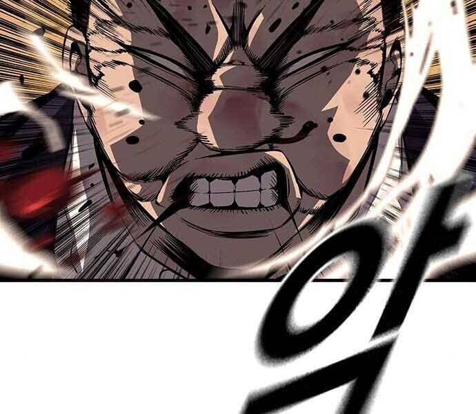 King Game Chap 8 - Next Chap 9