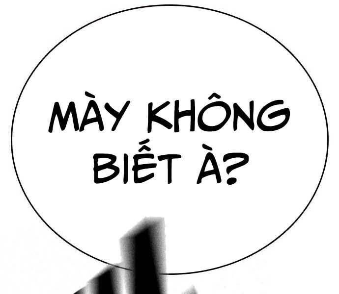 King Game Chap 8 - Next Chap 9