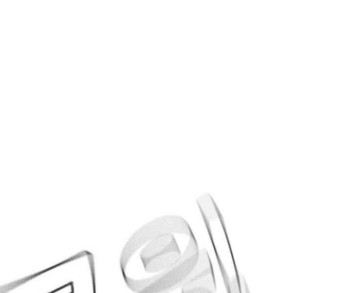 King Game Chap 8 - Next Chap 9