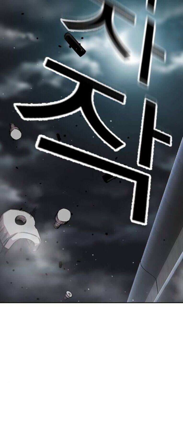 King Game Chap 86 - Next Chap 87