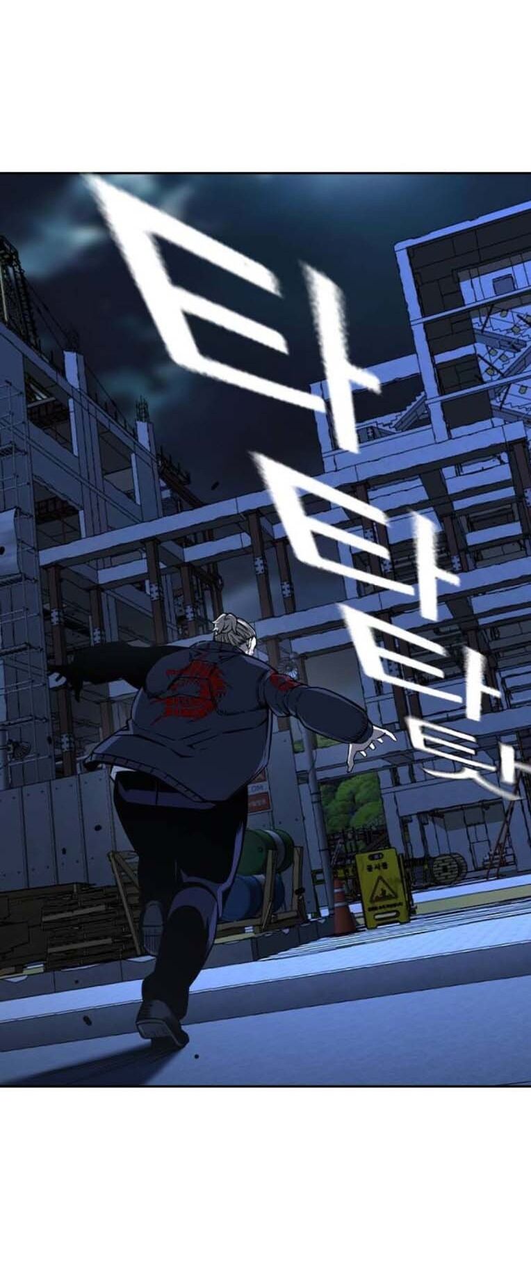 King Game Chap 88 - Next Chap 89
