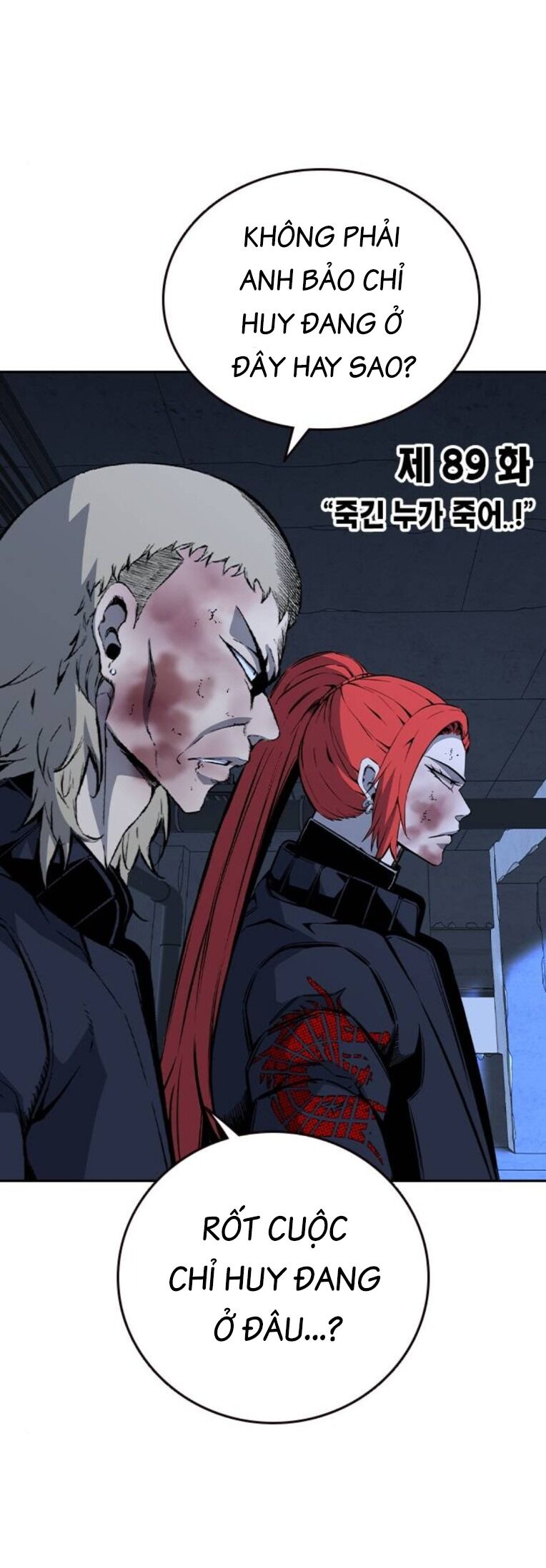 King Game Chap 89 - Next Chap 90