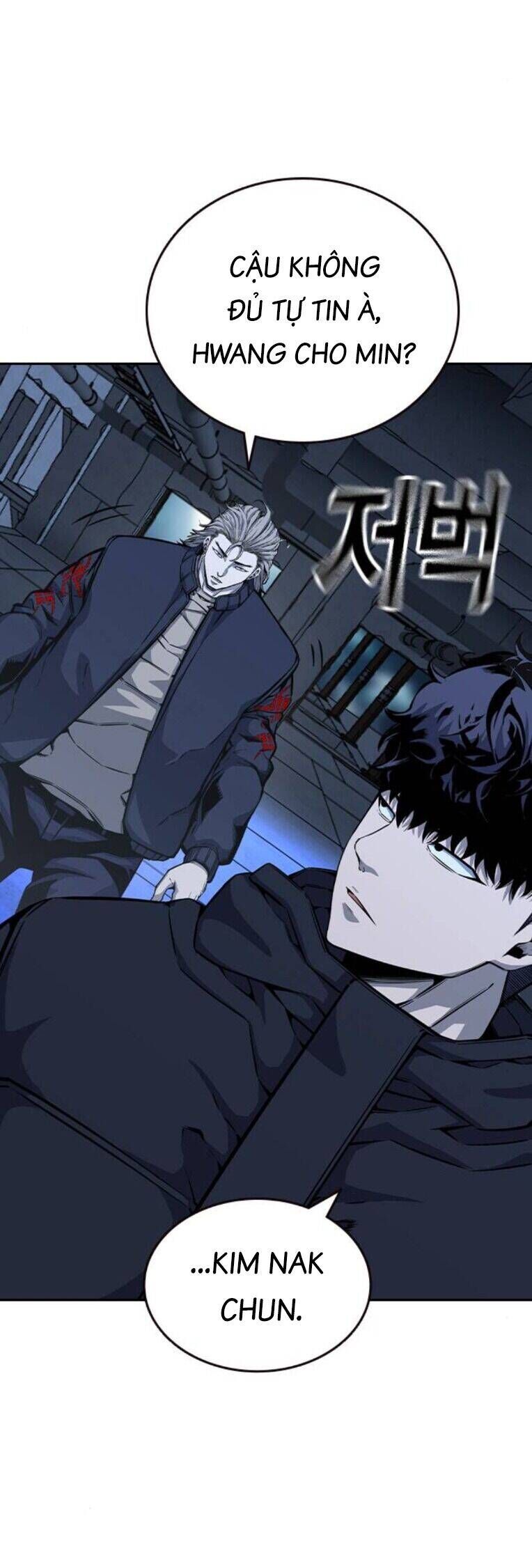 King Game Chap 89 - Next Chap 90