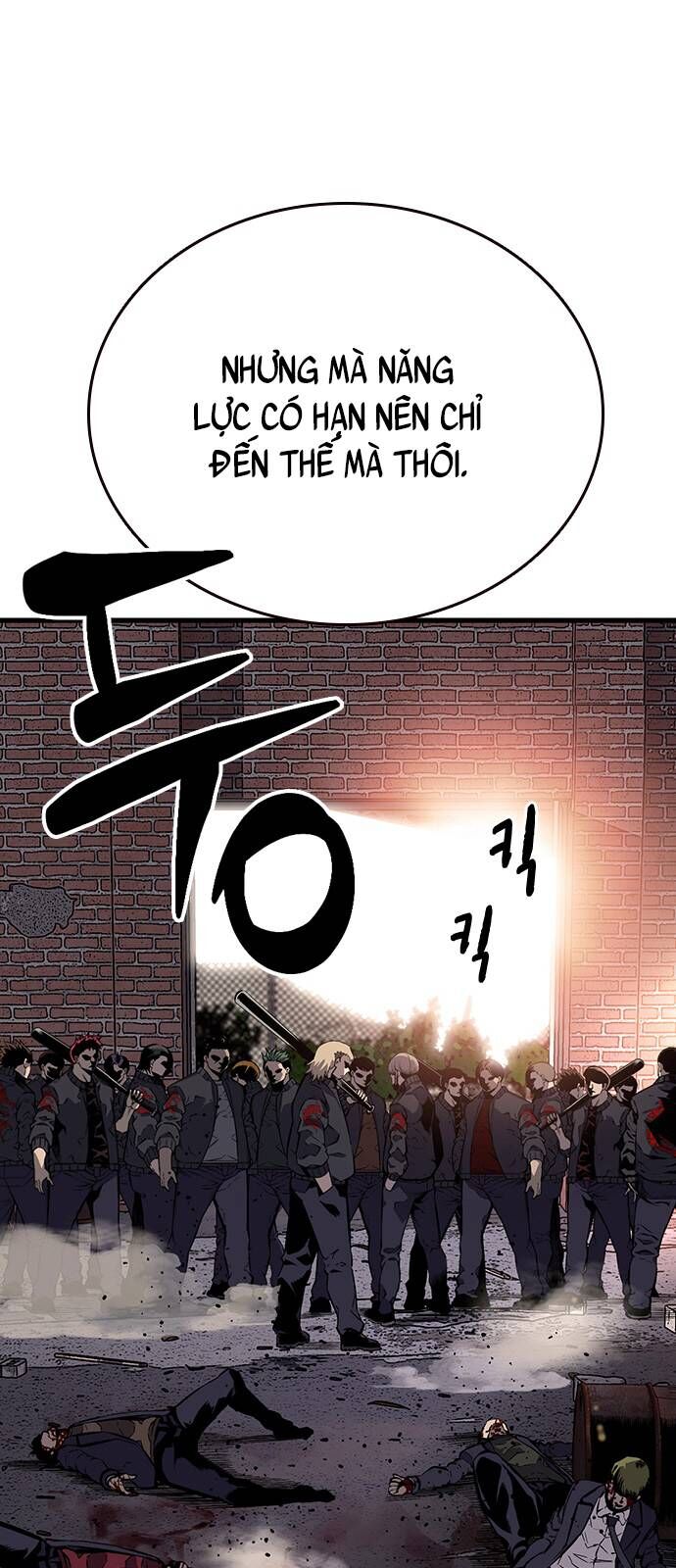 King Game Chap 9 - Next Chap 10