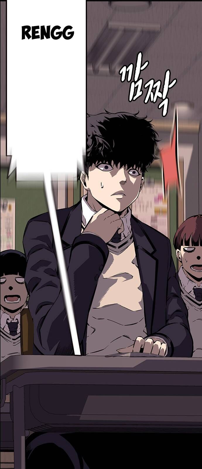 King Game Chap 9 - Next Chap 10