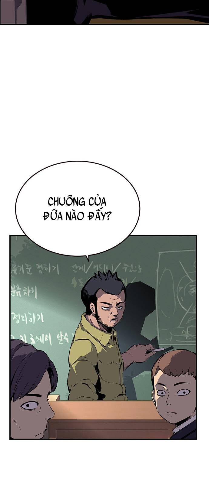 King Game Chap 9 - Next Chap 10