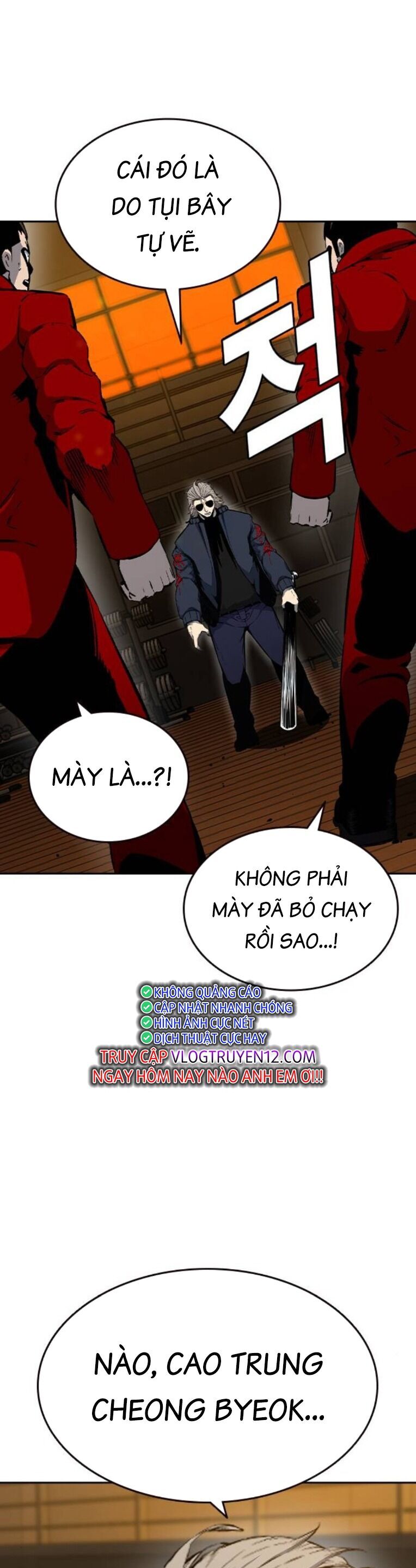 King Game Chap 93 - Next Chap 94