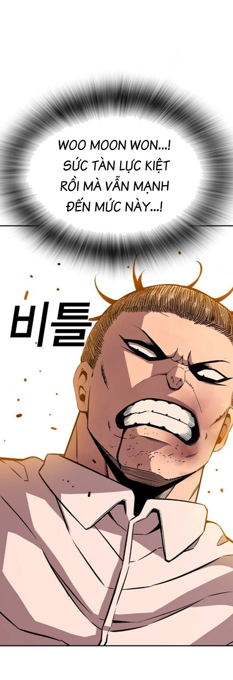 King Game Chap 94 - Next Chap 95