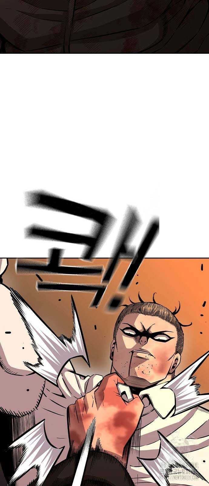 King Game Chap 94 - Next Chap 95