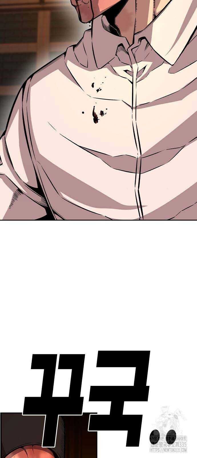 King Game Chap 94 - Next Chap 95