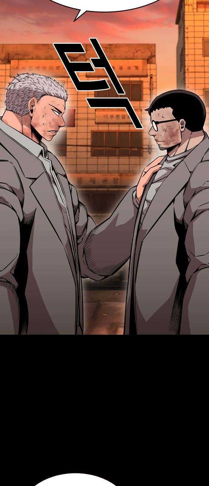 King Game Chap 95 - Next Chap 96