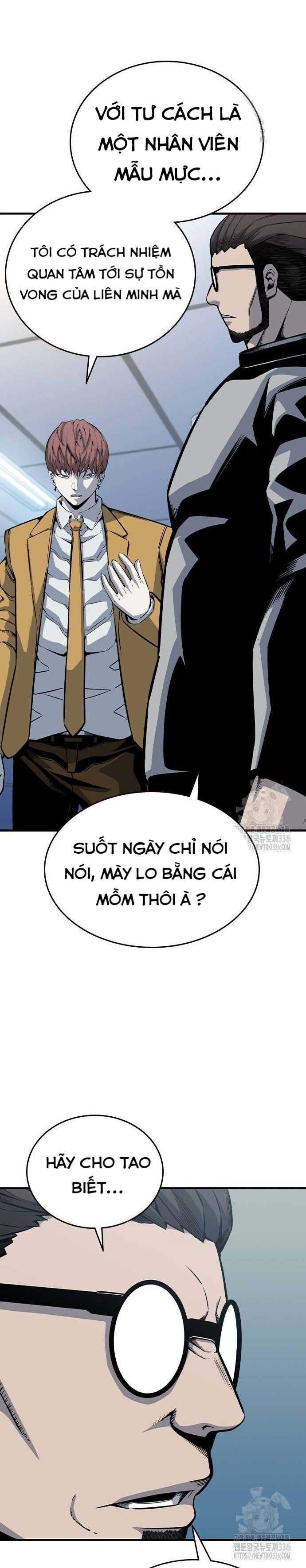 King Game Chap 95 - Next Chap 96
