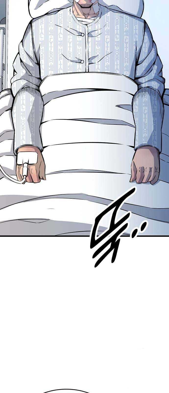 King Game Chap 95 - Next Chap 96