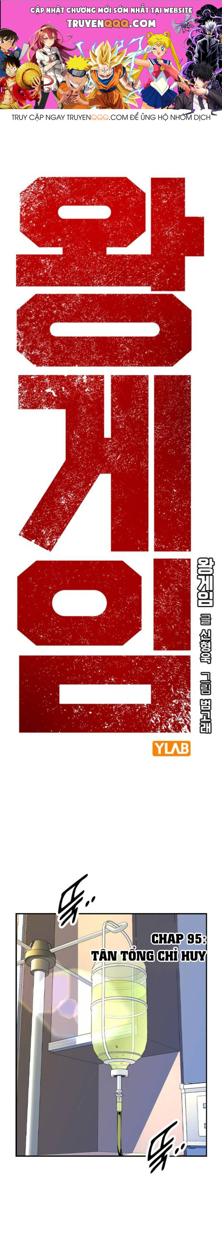 King Game Chap 95 - Next Chap 96