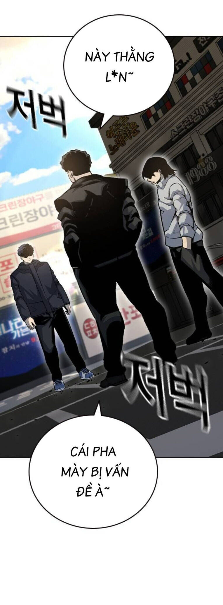 King Game Chap 96 - Next Chap 97
