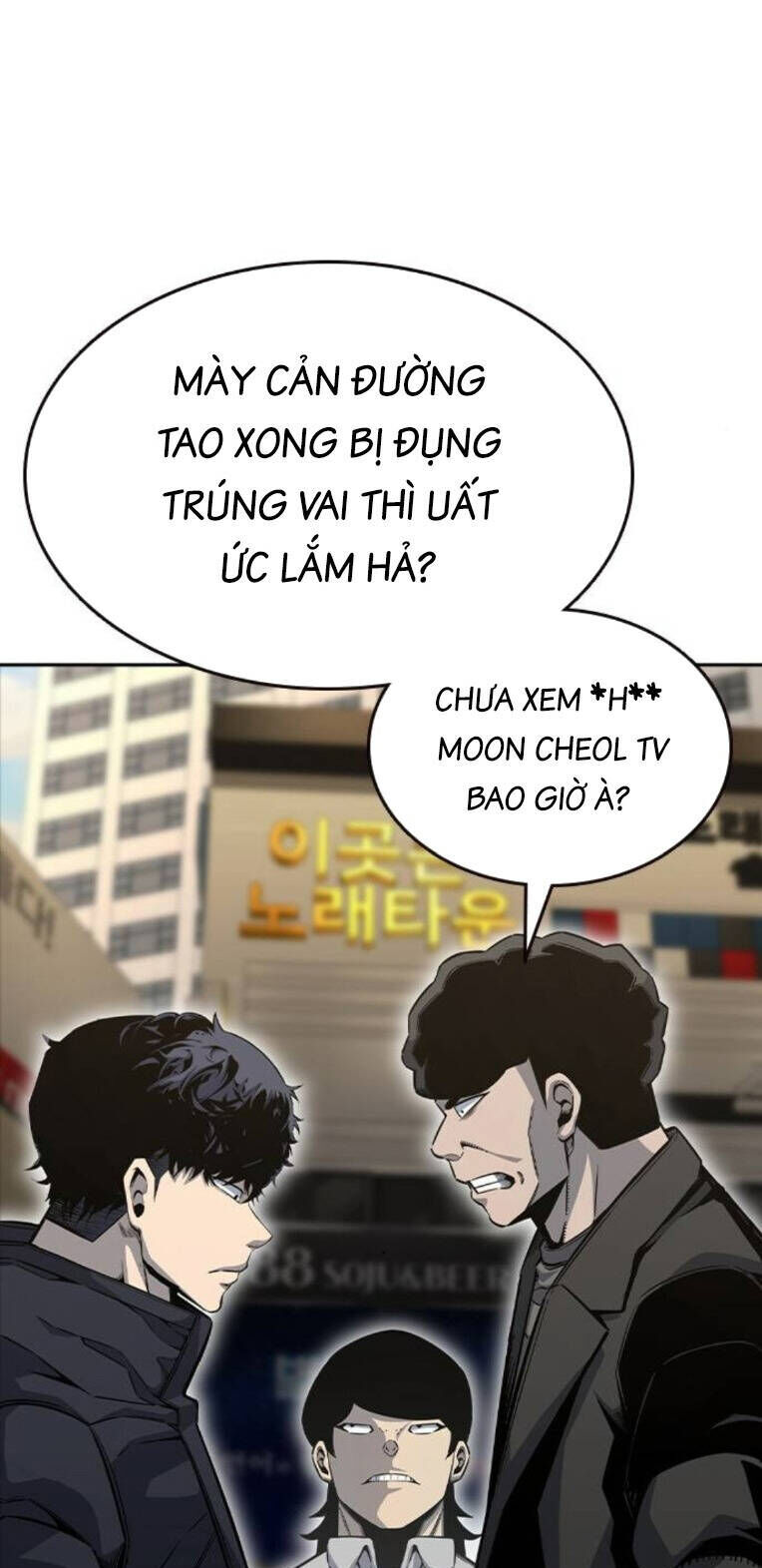 King Game Chap 96 - Next Chap 97
