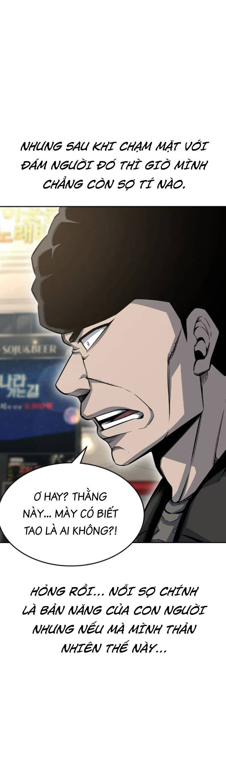 King Game Chap 96 - Next Chap 97
