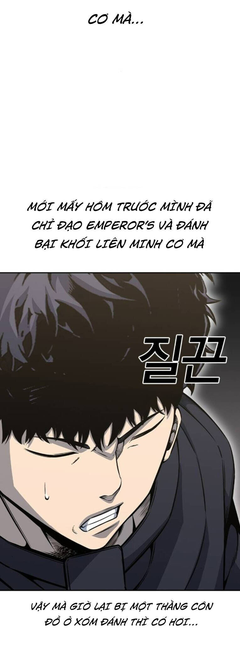 King Game Chap 96 - Next Chap 97