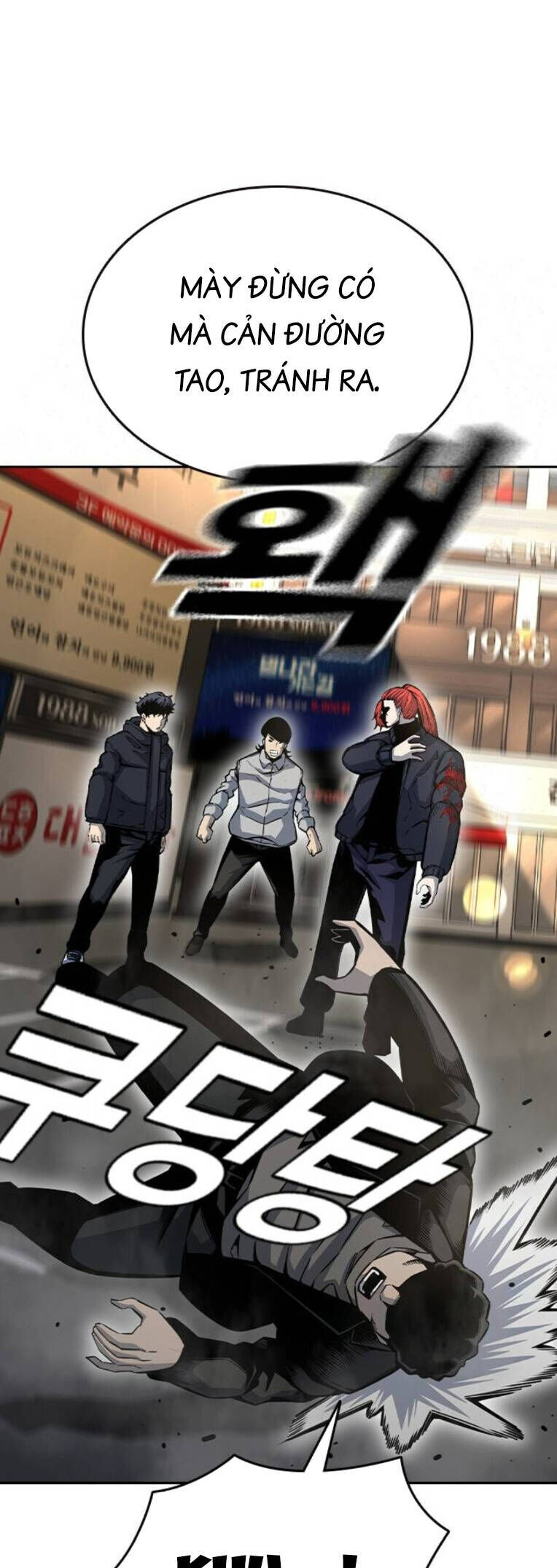 King Game Chap 96 - Next Chap 97