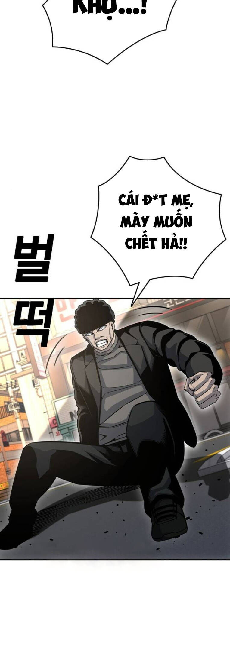 King Game Chap 96 - Next Chap 97