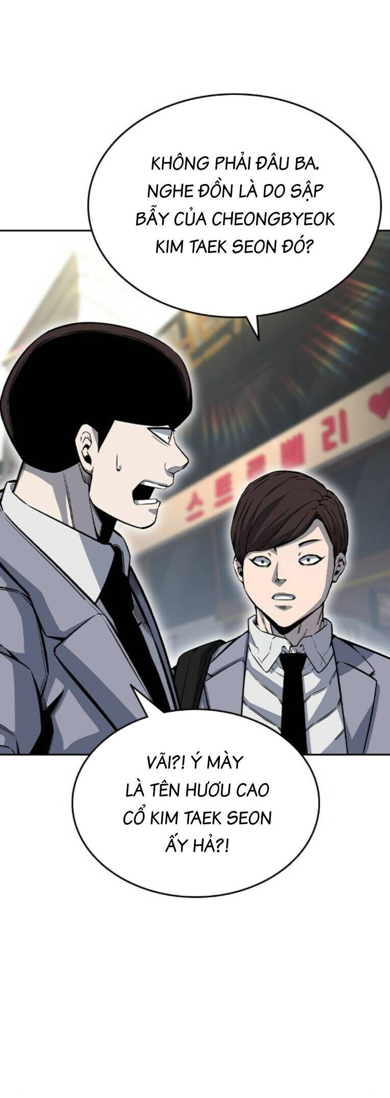 King Game Chap 96 - Next Chap 97