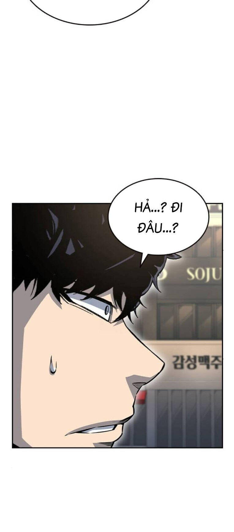 King Game Chap 96 - Next Chap 97