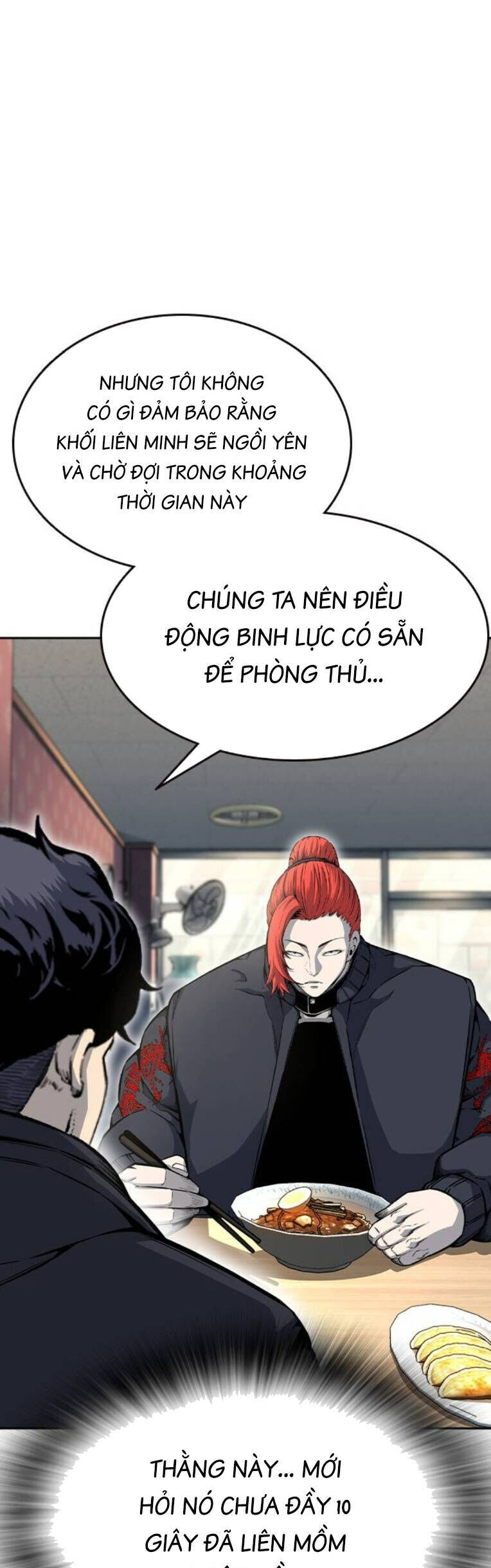 King Game Chap 96 - Next Chap 97