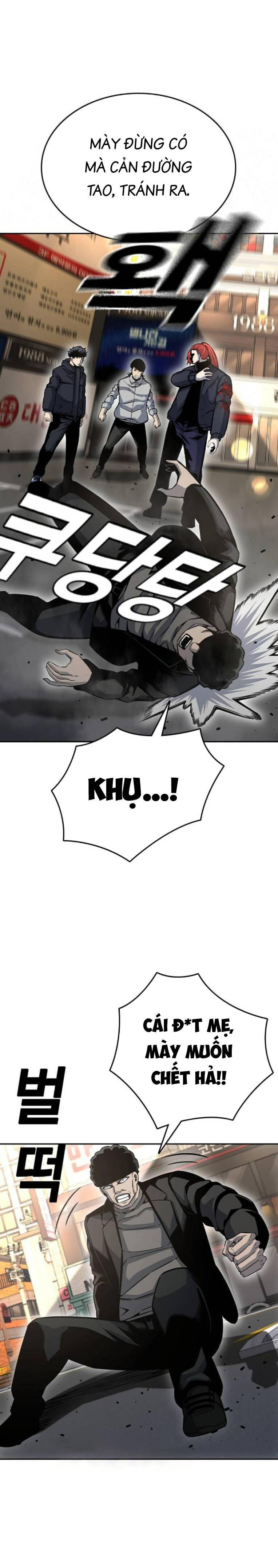 King Game Chap 96 - Next Chap 97