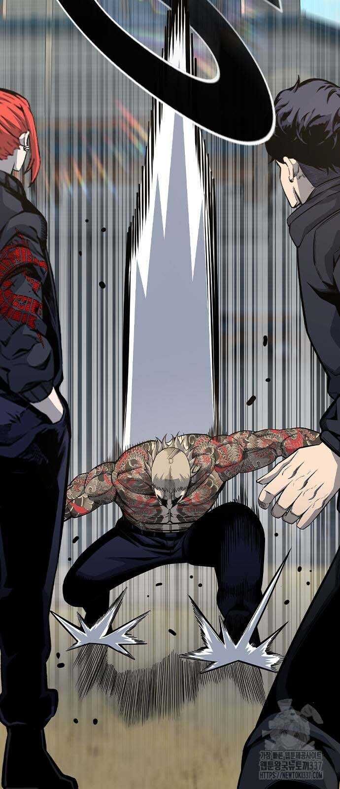 King Game Chap 97 - Next Chap 98