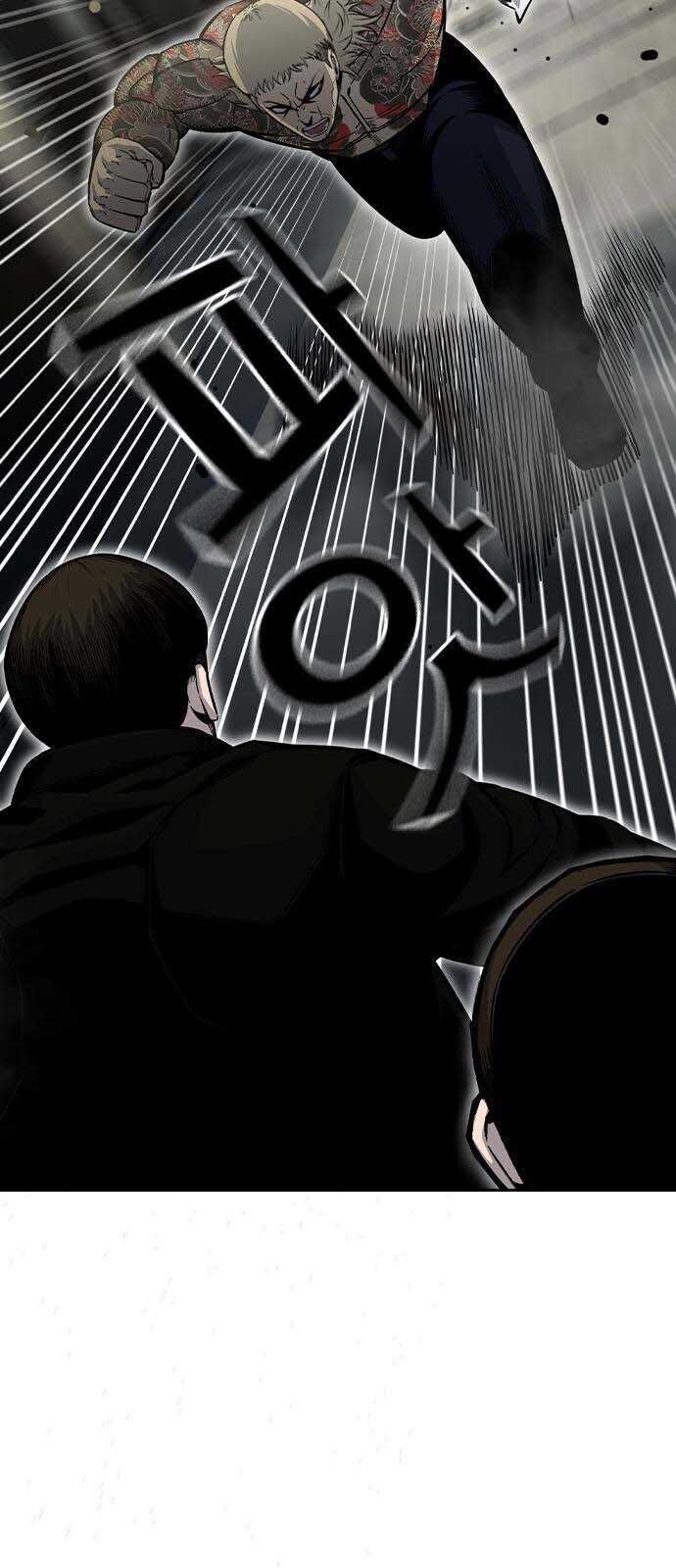 King Game Chap 98 - Next Chap 99