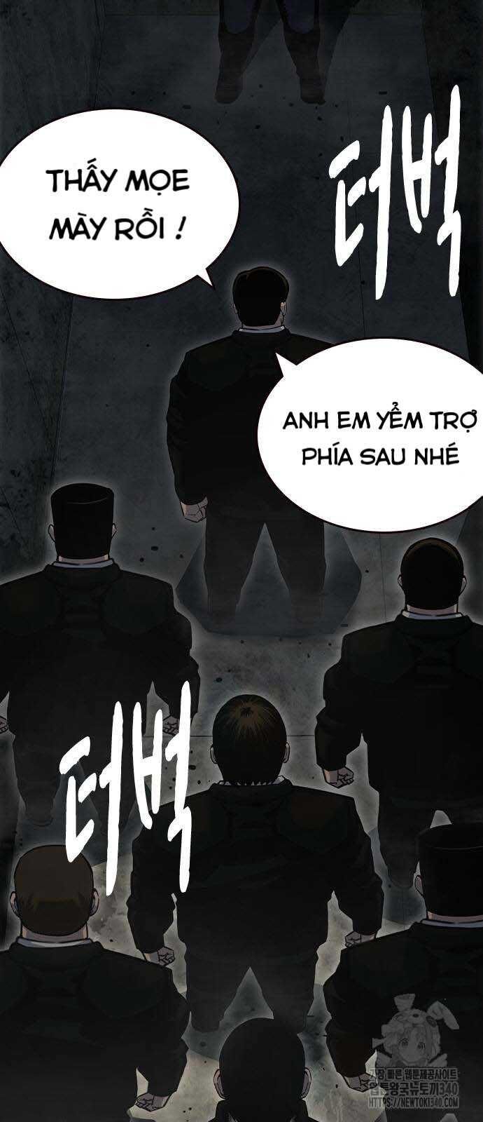 King Game Chap 99 - Next Chap 100