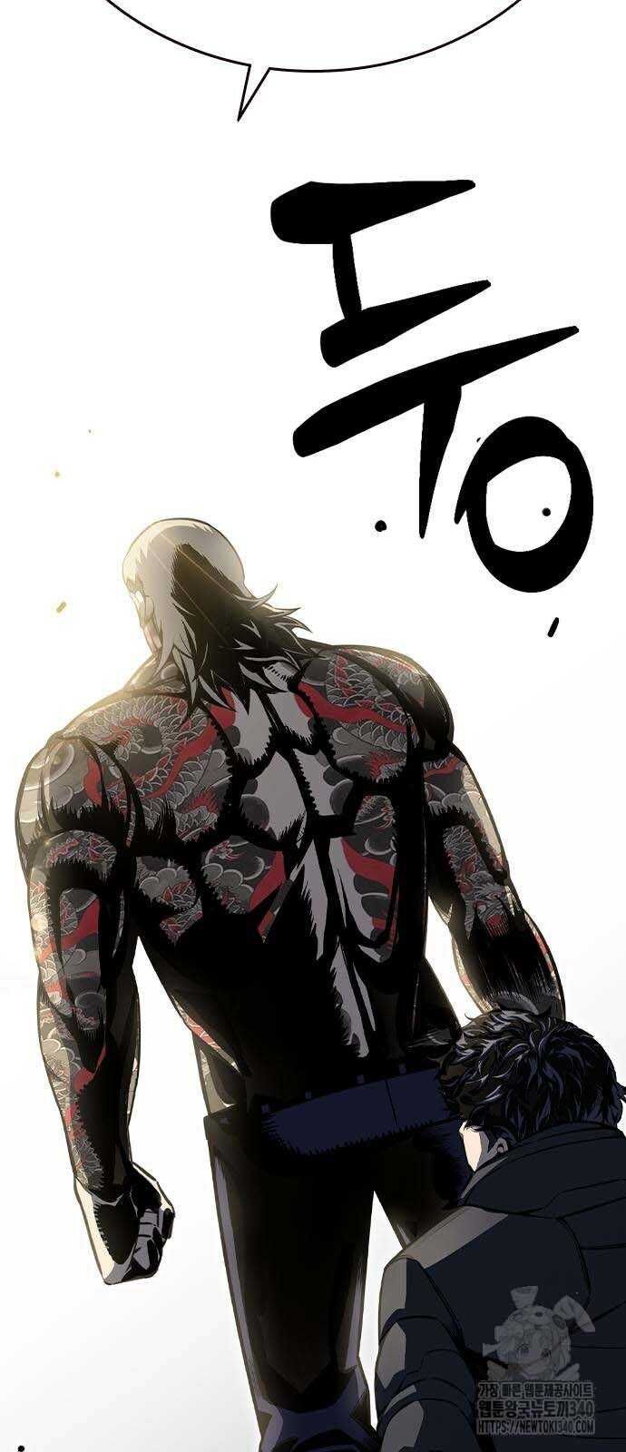 King Game Chap 99 - Next Chap 100