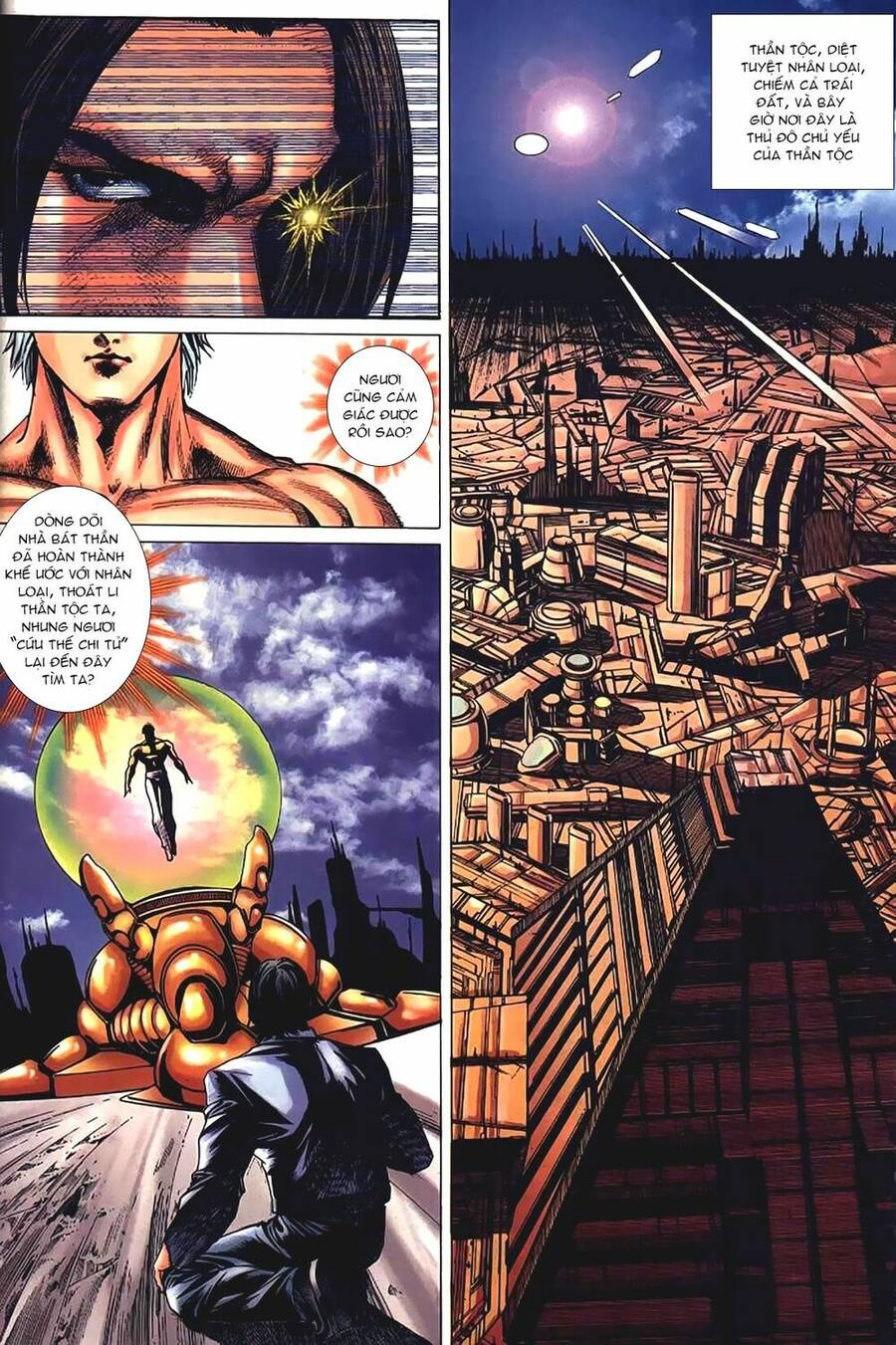 King Of Fighters Iori Chap 1 - Next Chap 2