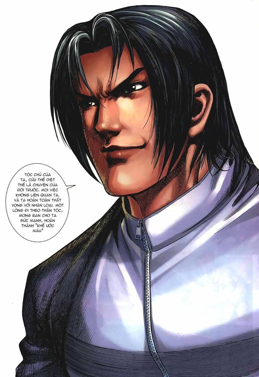 King Of Fighters Iori Chap 1 - Next Chap 2
