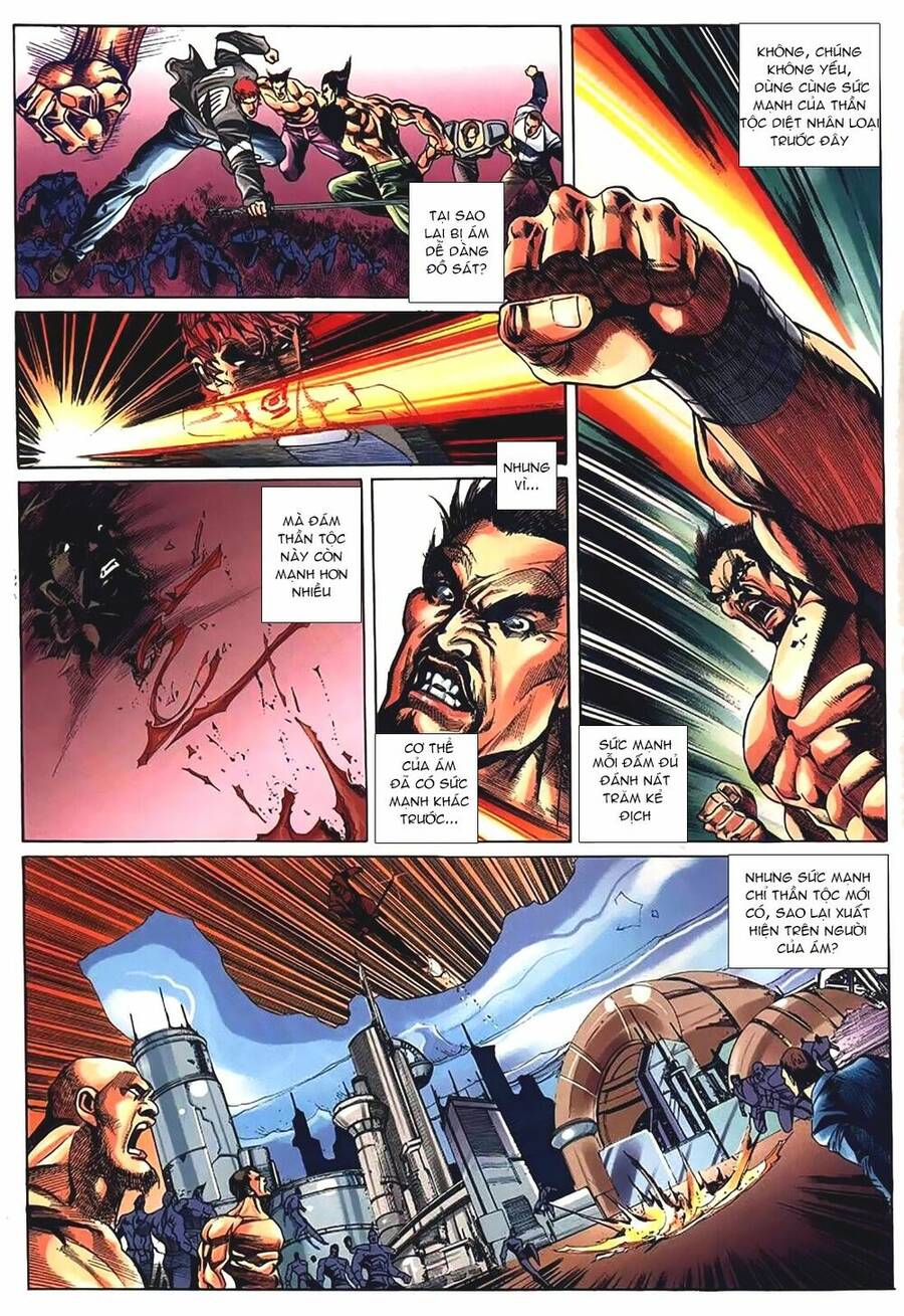 King Of Fighters Iori Chap 1 - Next Chap 2
