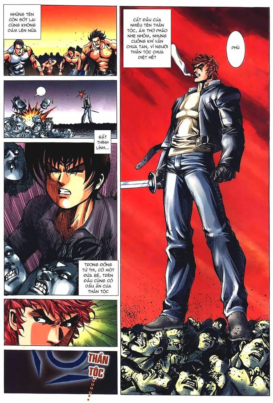 King Of Fighters Iori Chap 1 - Next Chap 2