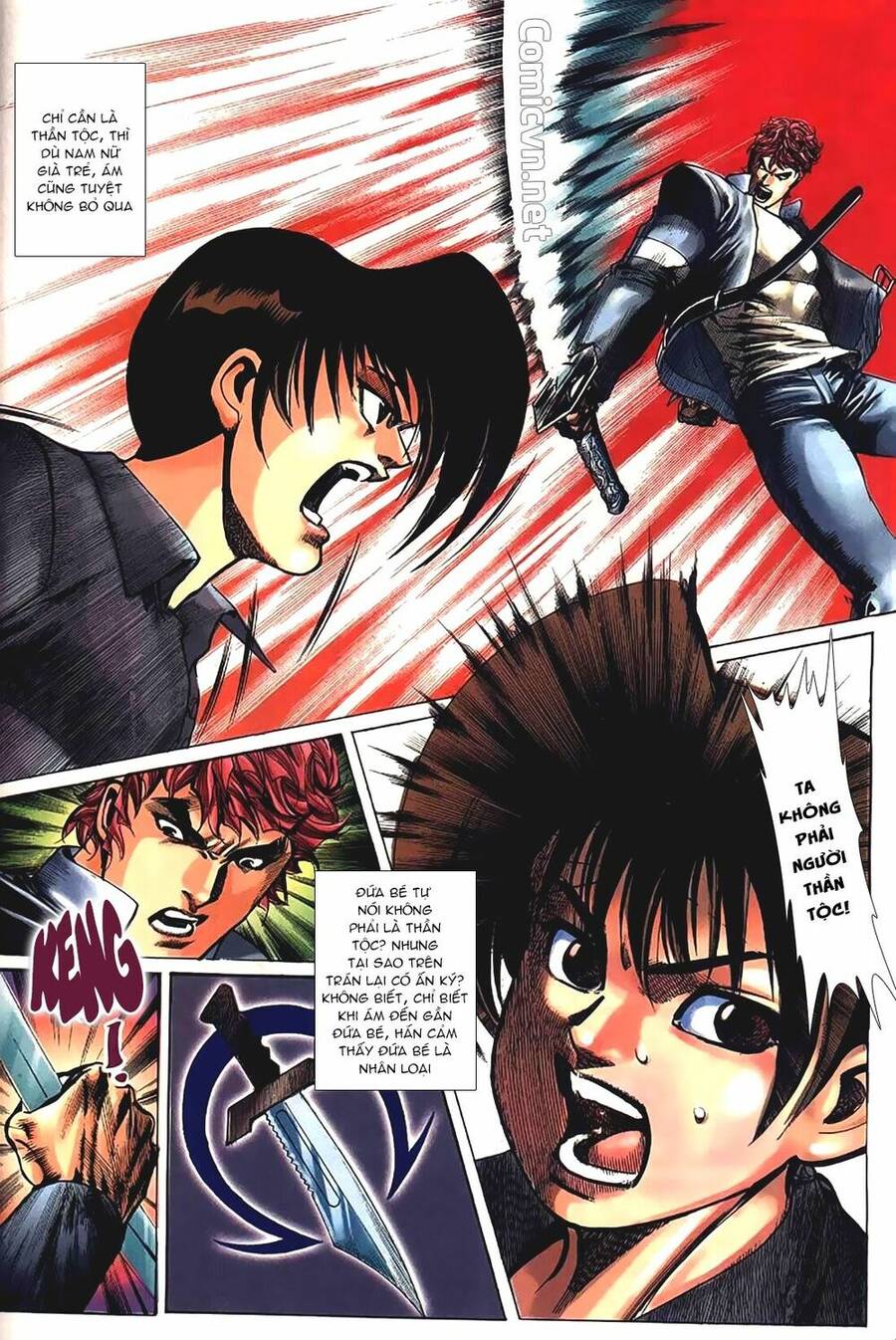 King Of Fighters Iori Chap 1 - Next Chap 2