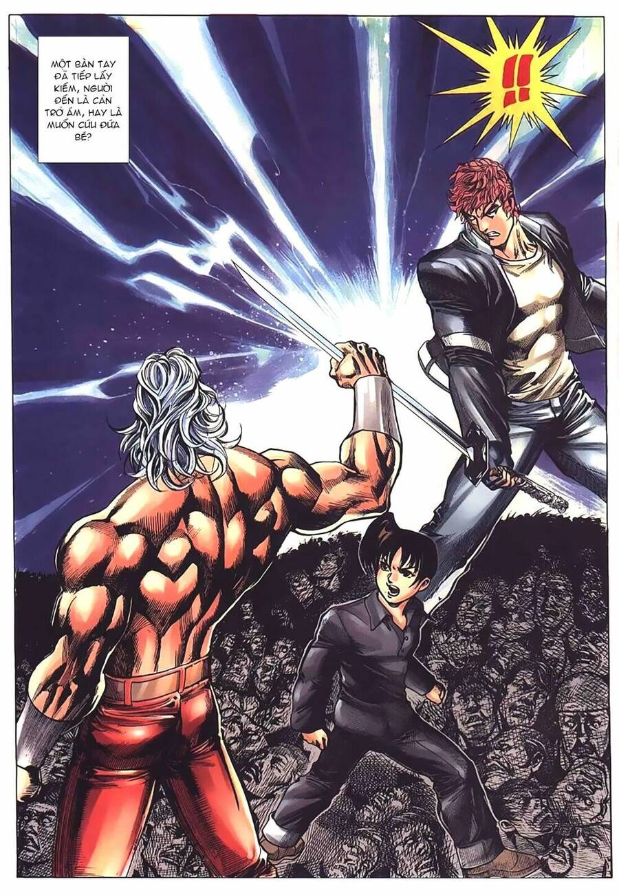 King Of Fighters Iori Chap 1 - Next Chap 2