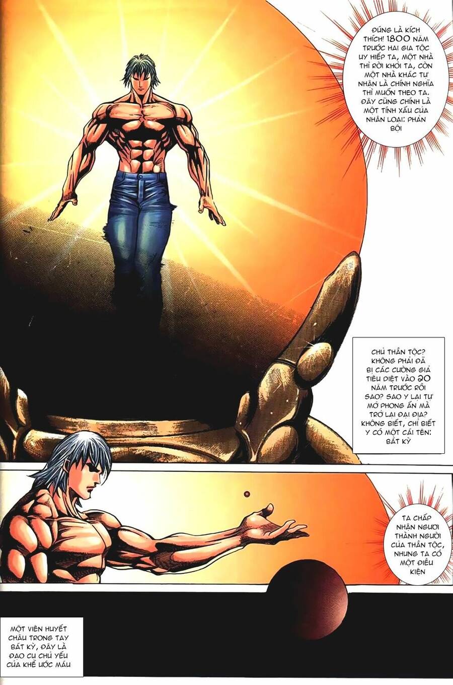 King Of Fighters Iori Chap 1 - Next Chap 2