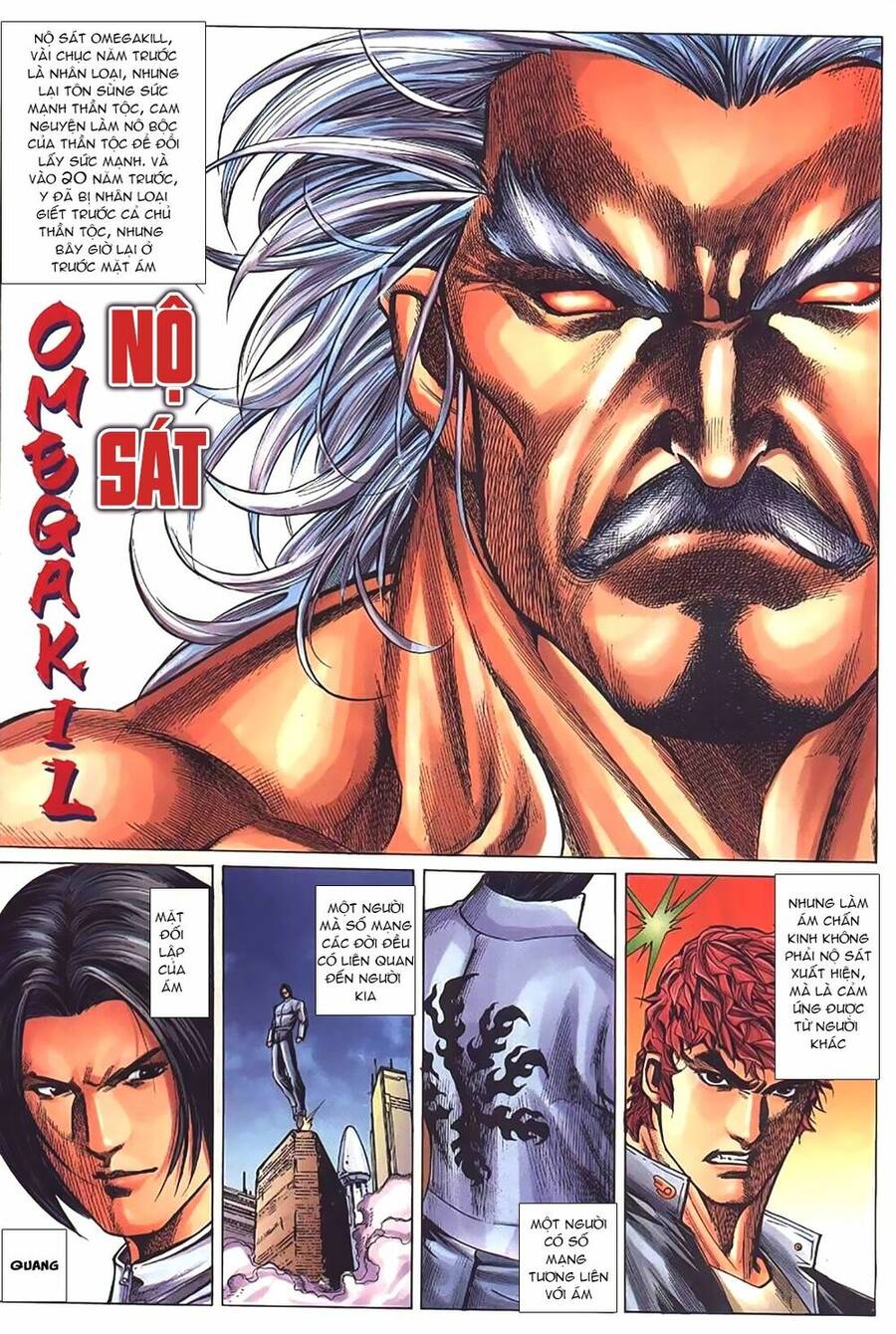 King Of Fighters Iori Chap 1 - Next Chap 2