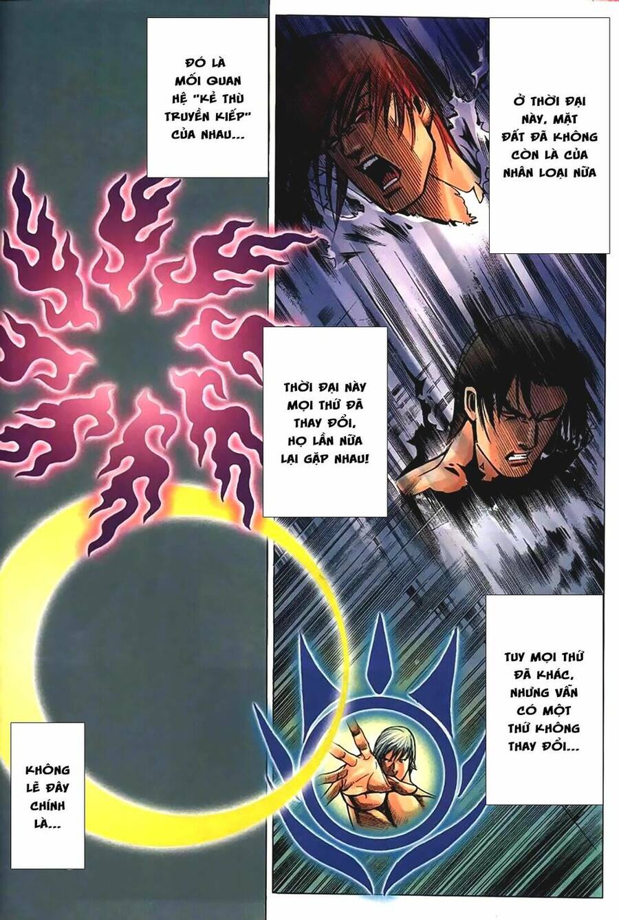 King Of Fighters Iori Chap 1 - Next Chap 2