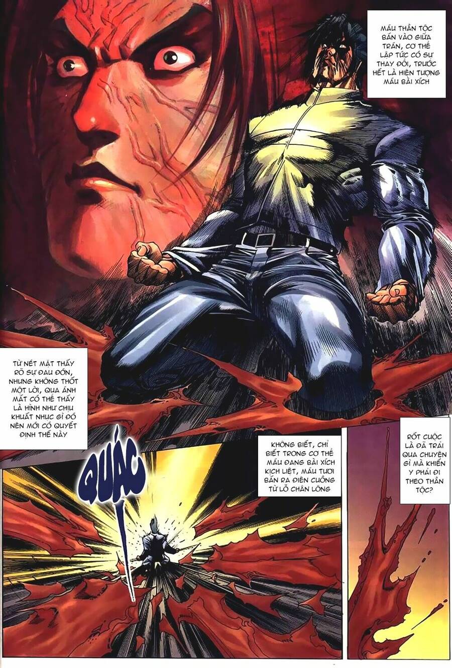 King Of Fighters Iori Chap 1 - Next Chap 2