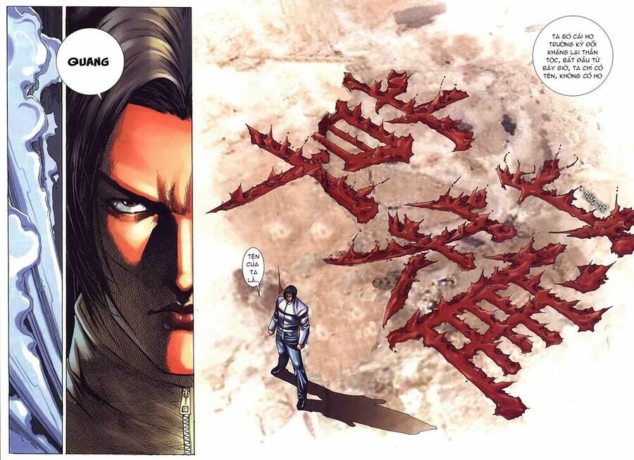 King Of Fighters Iori Chap 1 - Next Chap 2
