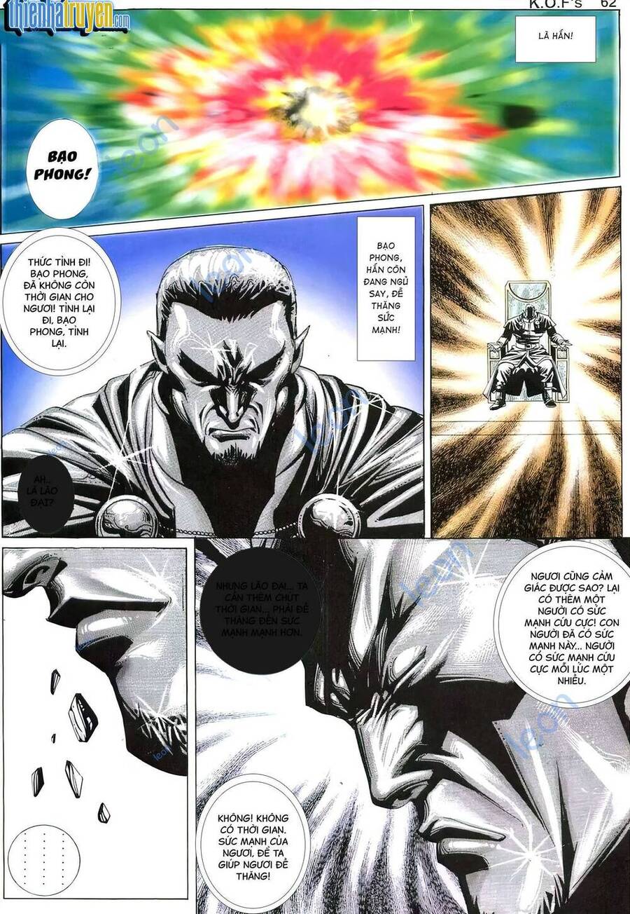 King Of Fighters Toàn Tập Chap 50 - Next Chap 51