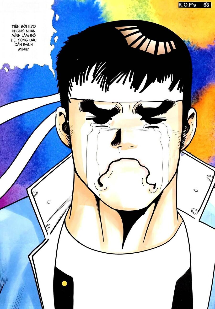 King Of Fighters Toàn Tập Chap 62 - Next Chap 63