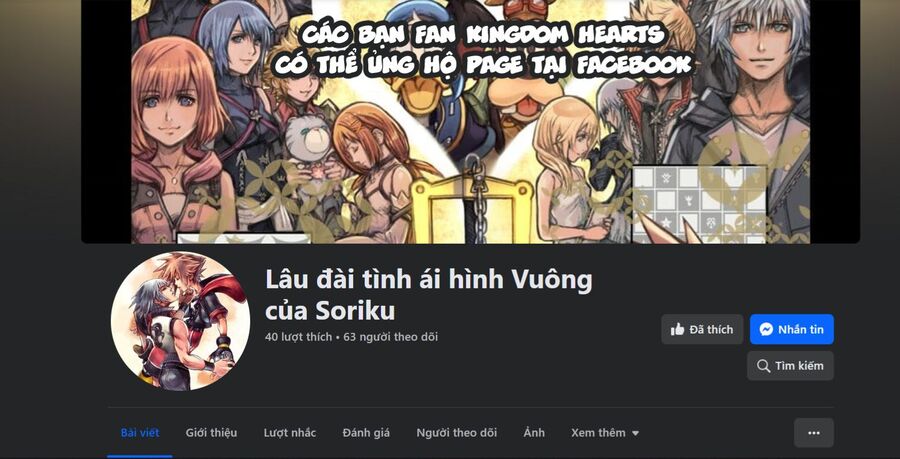 Kingdom Hearts Iii Chap 17 - Next Chap 18