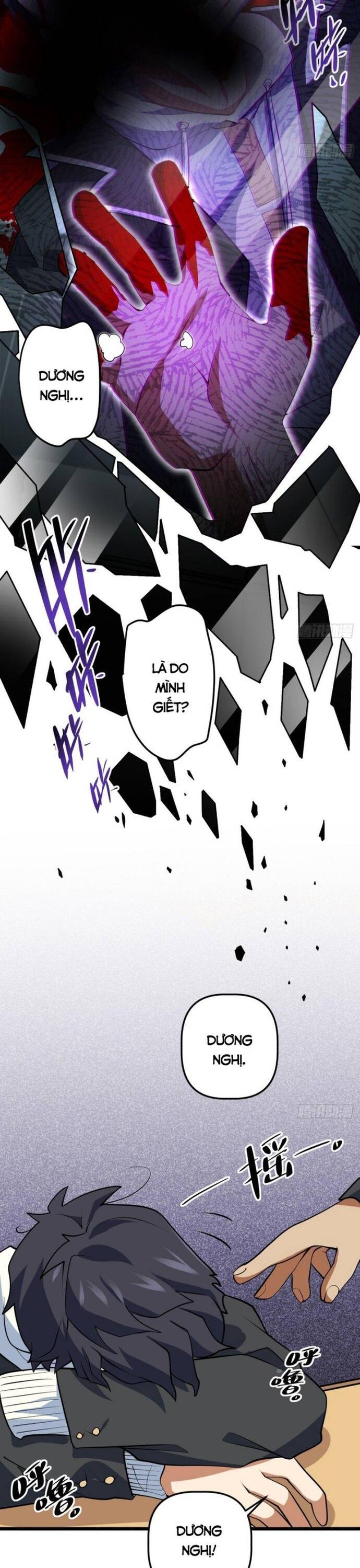 Kính Diện Quản Lý Cục Chap 1 - Next Chap 2